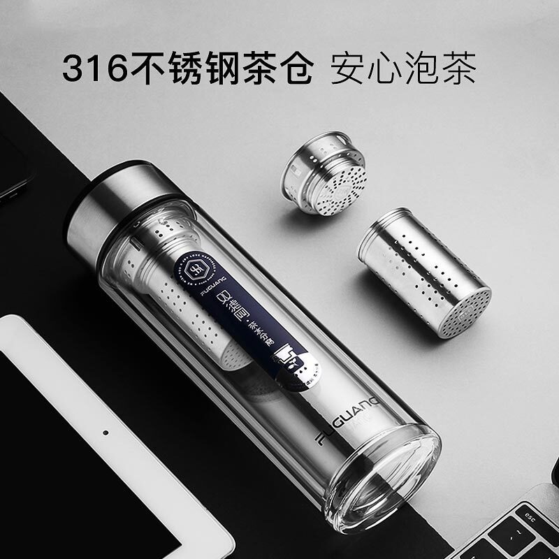 富光高档玻璃杯 礼盒装荣升玻璃杯 男女士双层隔热泡茶杯 316不锈钢滤网耐热防烫水杯子350ML WFB104-350
