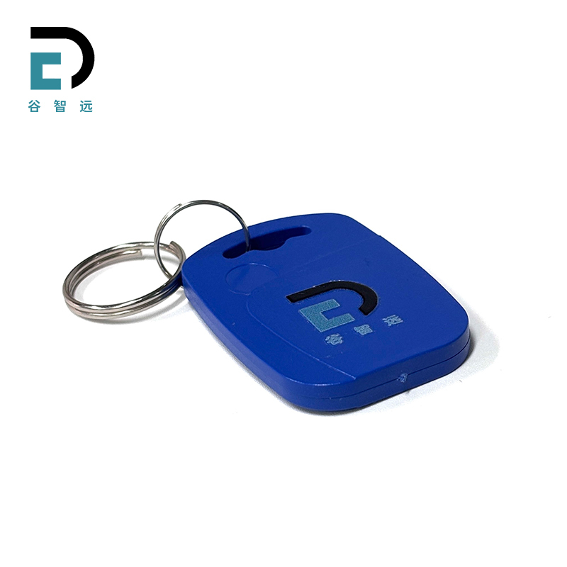 谷智远 ABS外壳电子标签 GZY-A9525 个高清大图