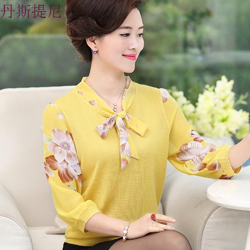 中老年女装秋季40-50岁2018秋款中年妈妈装针织七分袖打底小衫