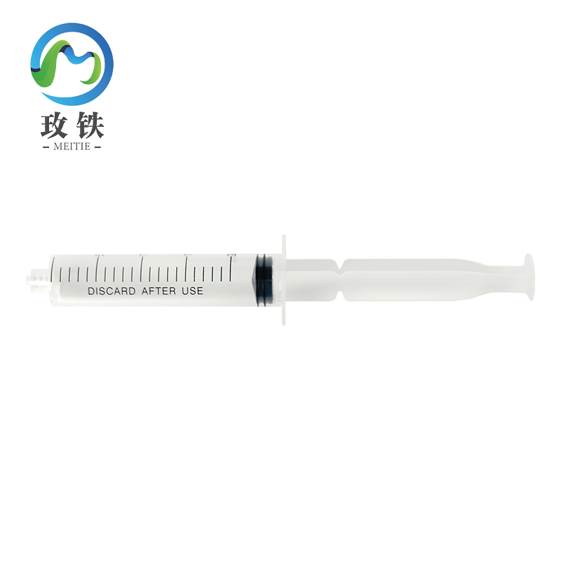 玫铁 无菌注射器 20ml 支高清大图