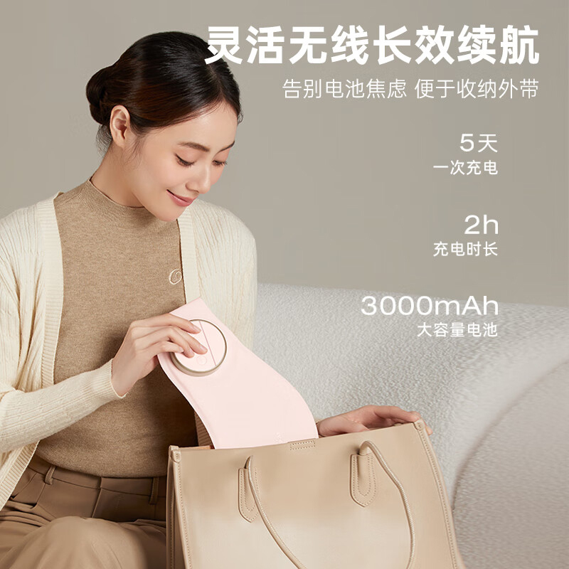 小熊按摩靠垫大姨妈神器暖宫腰带腰部按摩器实用NGD-C07J5
