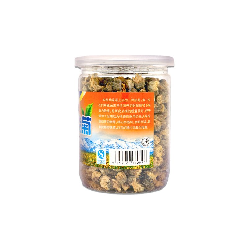 格拉三江白胎菊60g罐装