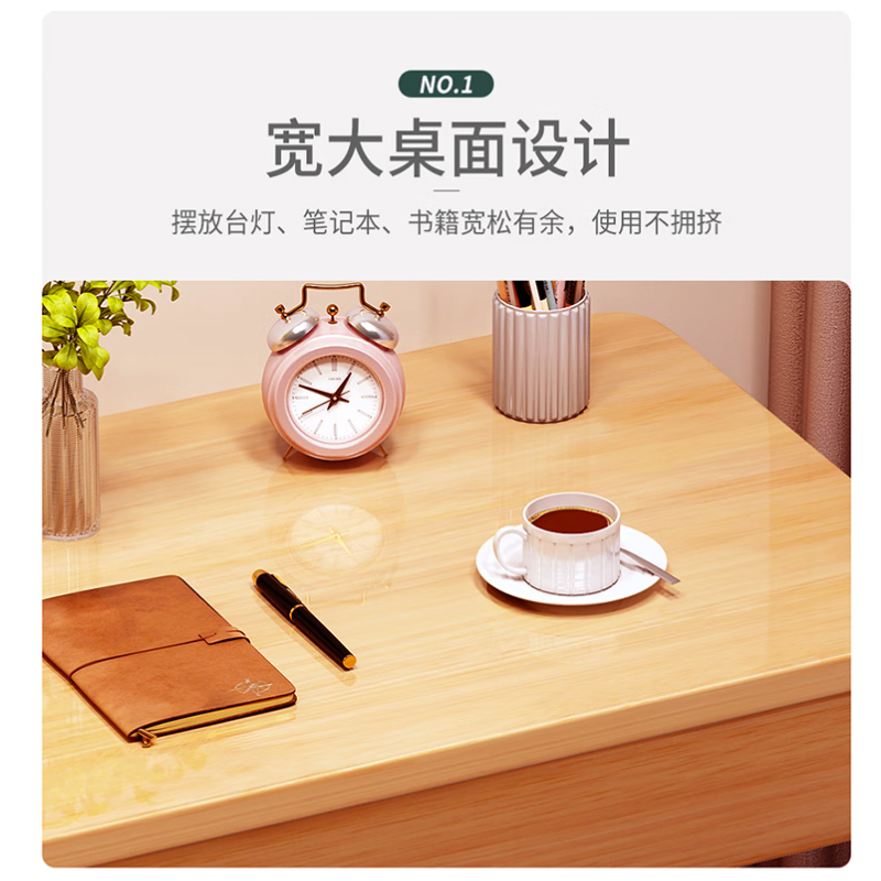 振奥-简易桌椅组合套装一桌两凳