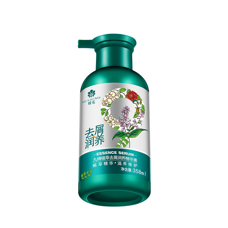 蜂花 九樽植萃去屑润养精华素358ml 植萃精华滋养修护高清大图