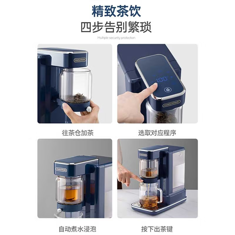 摩飞电器 即热式饮水机泡茶机家用办公室煮茶器泡茶吧机台式速热电热水壶 MR6087轻奢蓝高清大图
