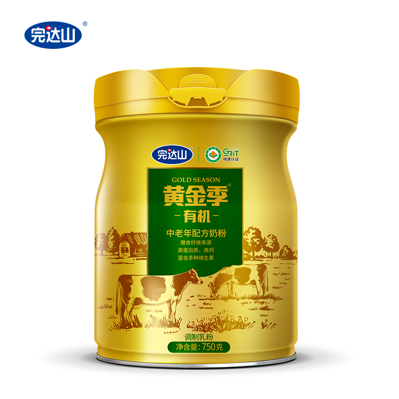 完达山有机奶粉