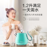 美的（Midea）电热水壶MK-SJ1201 自动断电 304不锈钢 家用多功能防干烧烧水壶 1.2L小容量