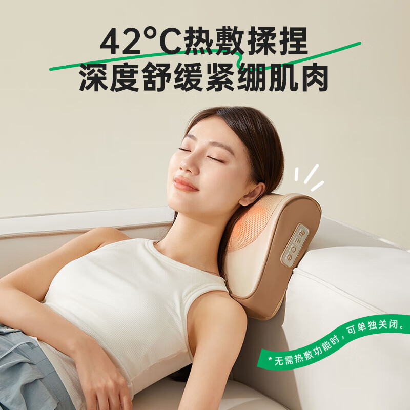 小熊(bear) AMQ-F24B5 肩颈按摩仪 按摩靠垫全身用腰部按摩器颈枕按摩椅垫办公室肩周炎可用