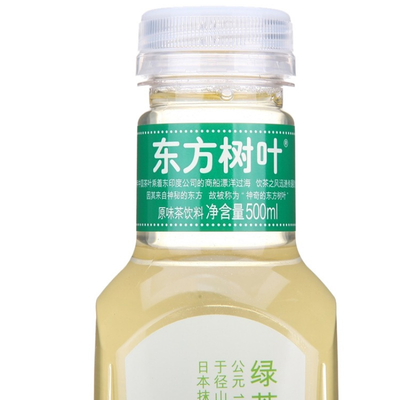 农夫山泉 东方树叶 绿茶 500ml*15瓶 整箱 健康无糖饮料