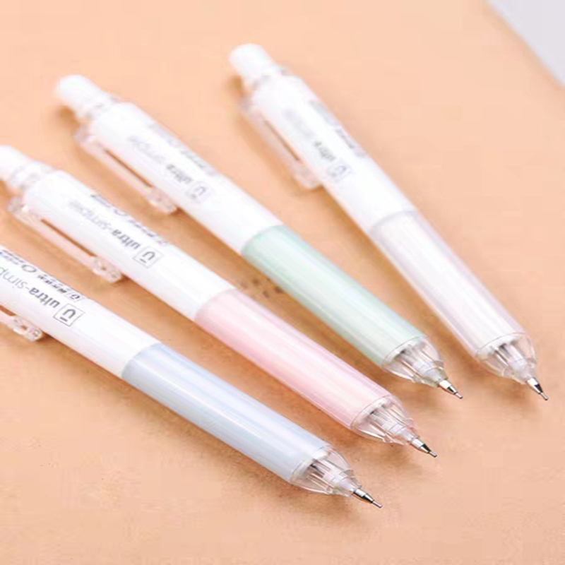 晨光amp39902优品自动铅笔小学生写不断儿童一年级卡通可爱创意