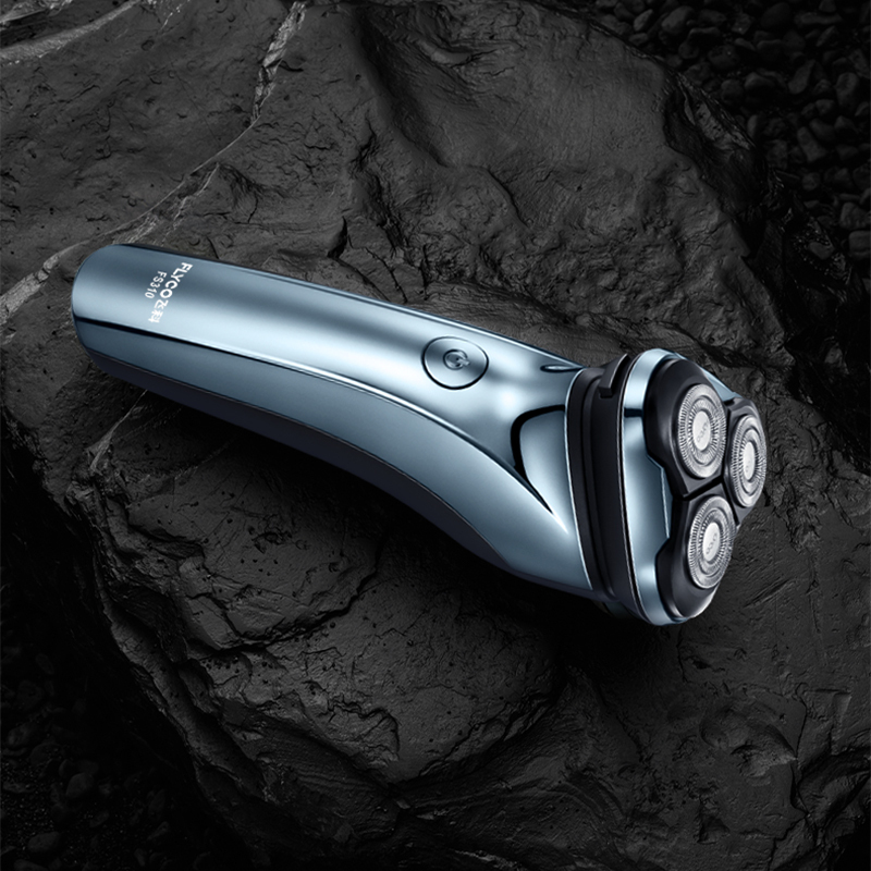 飞科剃须刀男士电动刮胡刀全身水洗须刨充电式胡须刀正品刮胡子刀 深