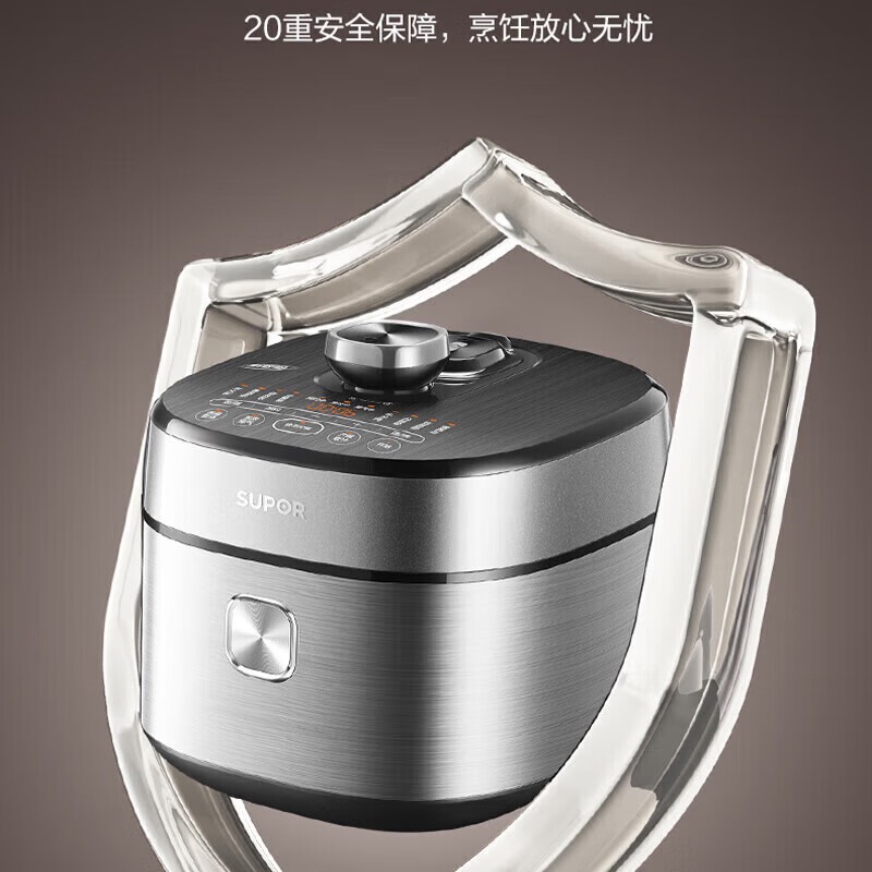 苏泊尔 电压力锅 SY-50FH65 5L高清大图