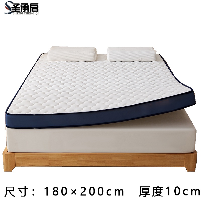圣承启加厚床垫180×200张高清大图