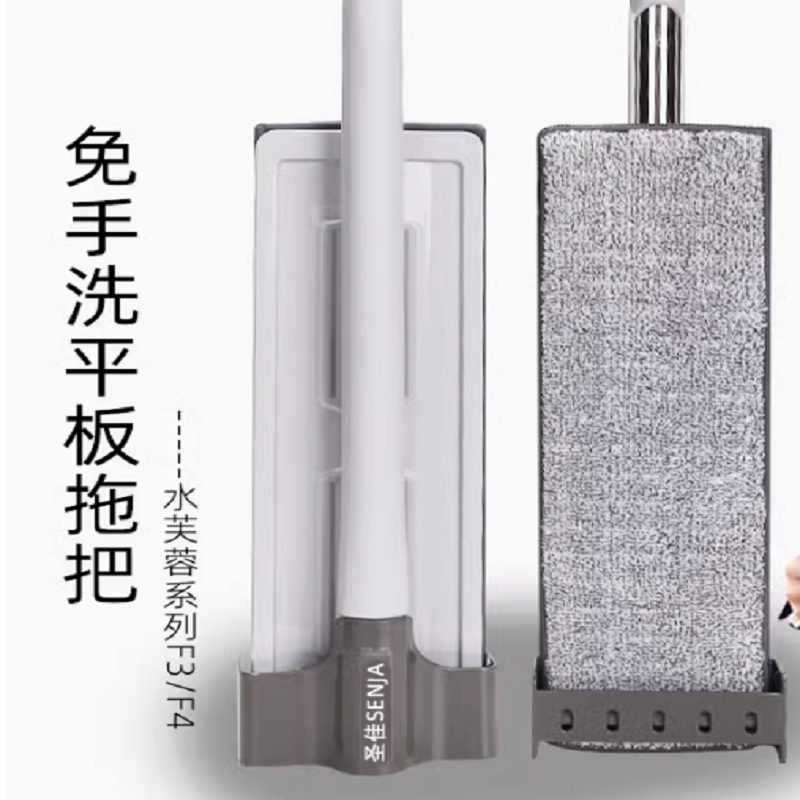 平板拖把配套清洁布