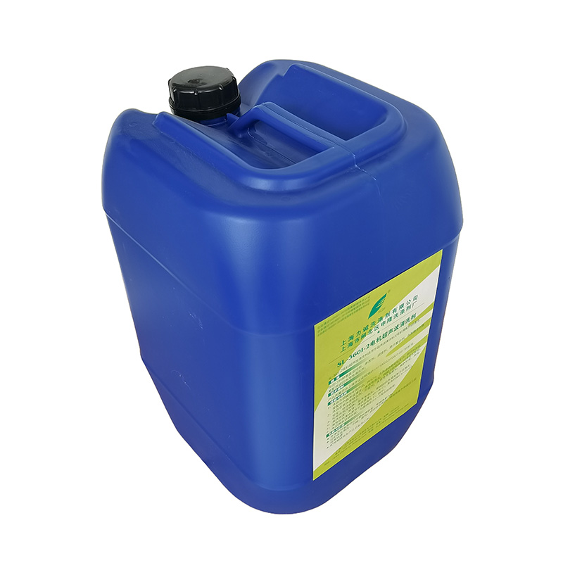 SLDF 电机超声波清洗剂 SL-360I-2 桶高清大图