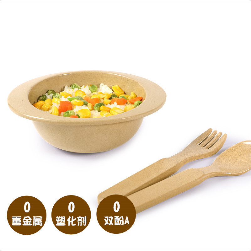 玉米(corn) 双耳碗 小号1个 稻壳环保儿童碗辅食饭碗 家用餐具宝宝汤碗面碗 儿童碗
