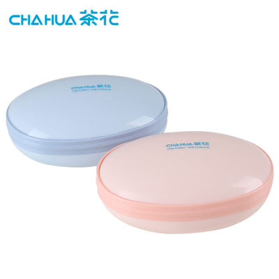 茶花(CHAHUA) 2238香皂盒肥皂盒子旅行皂盘