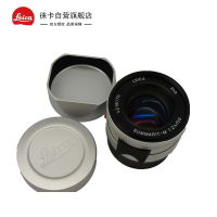 徕卡(Leica) M镜头徕卡卡口 远摄定焦39mm口径M 50MM/F2.4 镜头 黑色 11680