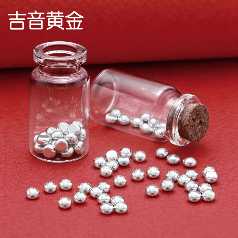 吉音珠宝 999.9足银银豆银砖白银摆件马年投资银条银锭5g/10g 收藏馈赠 节日礼物高清大图