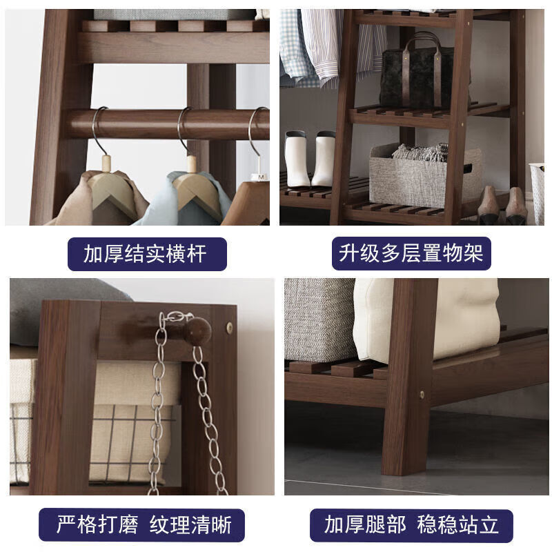 实木衣架卧室落地衣架家用简易挂衣架房间挂衣服架子木质衣帽架 梯形实木衣帽架胡桃色100长高清大图