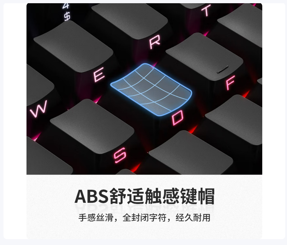 CHERRY樱桃MX3.0S机械键盘 游戏键盘 电竞键盘 有线办公电脑键盘108键黑色茶轴高清大图