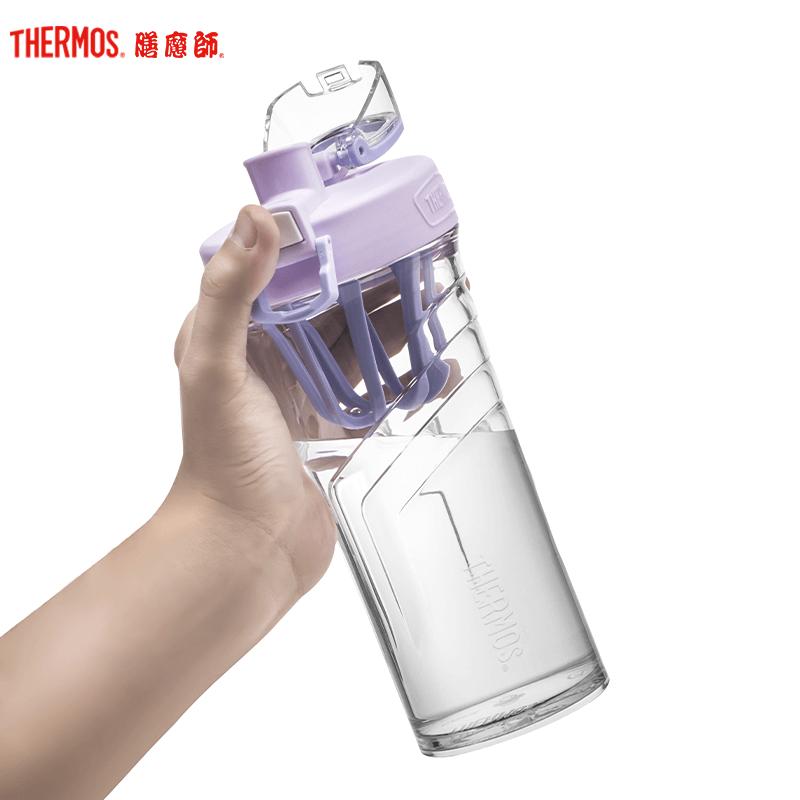 膳魔師(THERMOS)TP-4086M 塑料杯膳魔师TRITAN材质500ML手拎奶昔摇摇杯运动水杯家用/旅行/通用