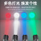 黑蝎RGB彩色摄影强光手电筒人像变焦四色红蓝绿白LED可充电氛围灯 [RGB彩色摄影补光灯]-双电套餐