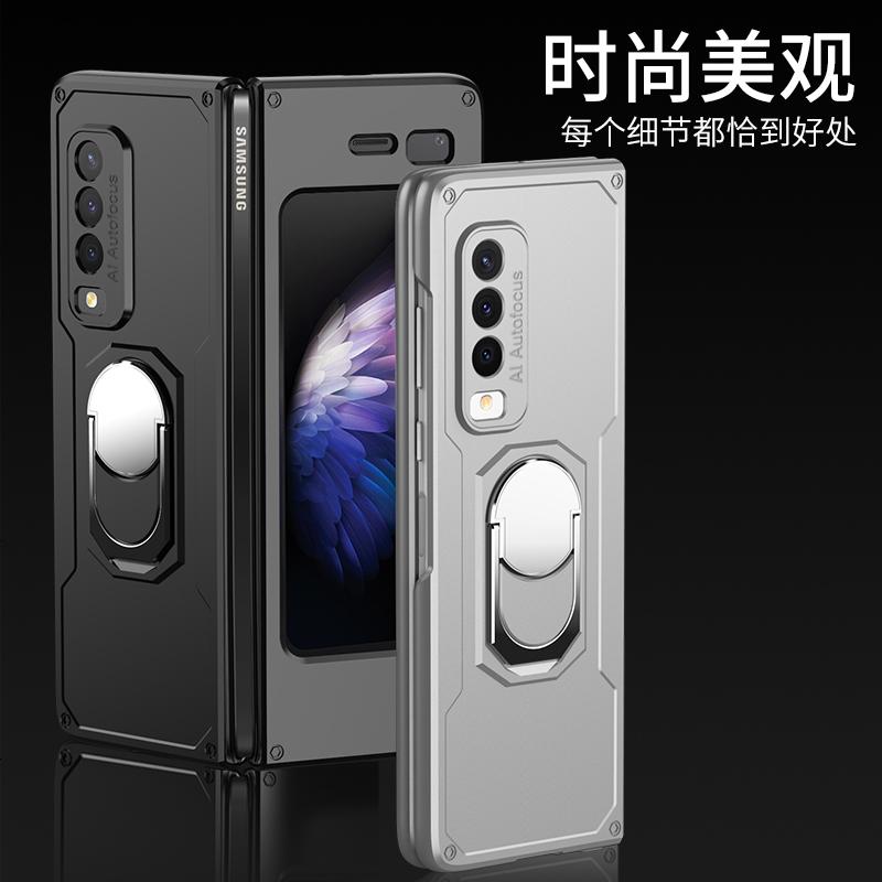 VMONN[支架]三星w20手机壳Galaxy fold折叠w2021全包5g保护套w2020防摔Galaxyfol高清大图