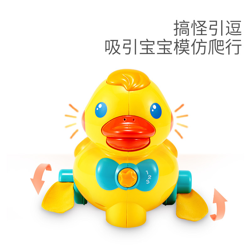 澳贝乖乖小鸭婴幼儿6宝宝益智音乐下蛋鸭子0-12个月学爬行玩具1岁