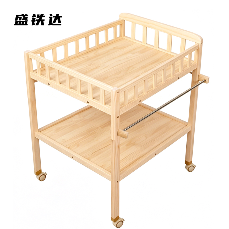 盛铁达 婴儿台60*84*100cm STD-ZJ066 个