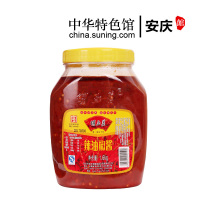 【中华特色】安庆馆 中华老字号胡玉美1.6kg辣油椒酱新鲜特辣辣椒酱拌面调味辣酱 安徽安庆特产下饭酱 拌饭拌面酱