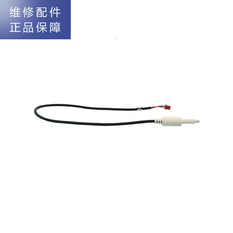 帮客材配 Whirlpool惠而浦净水器R95R100-A即热式饮水机 TDS探头 TDS探针 传感器高清大图