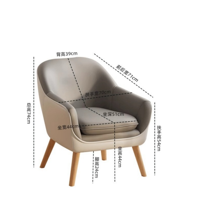 桃锦堂////-沙发高清大图