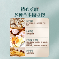 青蛙王子婴童润肤宝宝舒缓护理乳专利配方男孩女孩通用60ml