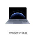 华为MateBook Pro 2025 HarmonyOS 32G内存 1TB固态 晴 蓝