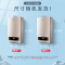 海尔(haier)家用抽油烟机24立方爆炒大吸力烟机ET960+4.5KW猛火灶+16升燃气热水器天然气烟灶热套装
