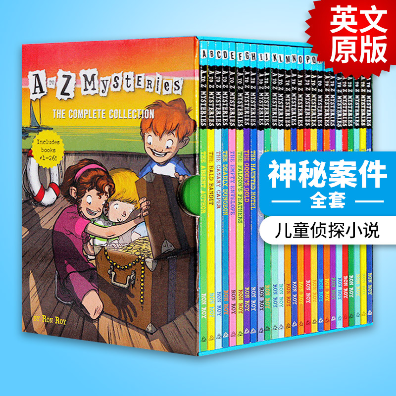 [醉染正版]神秘案件全套26册 A to Z Mysteries 英文原版 盒装 初级桥梁章节书 儿童经典侦探推理小说高清大图