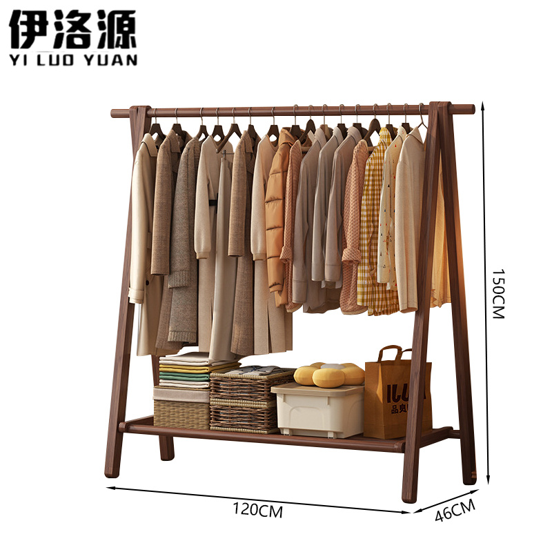 伊洛源 衣帽架 120*46*150cm 个高清大图
