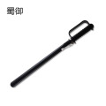 蜀御 防暴棍 带手柄 个