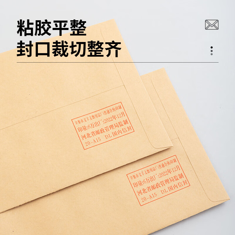 晨光M&G创意多色办公文具套装便携设计实用高效提升办公体验高清大图