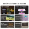 华为电视Vision智慧屏 5 SE 65英寸 240Hz MiniLED鸿鹄画质 (送挂架安装)
