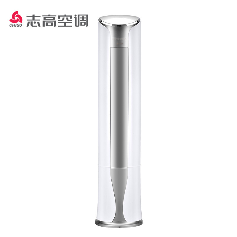 志高(CHIGO) 2匹变频 2级能效 智能变频家用客厅圆柱式柜机空调 立式静音节能 NEW-LV18C2H2Y2