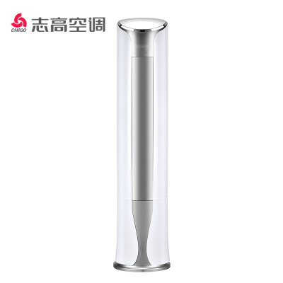 志高(CHIGO) 2匹变频 2级能效 智能变频家用客厅圆柱式柜机空调 立式静音节能 NEW-LV18C2H2Y2