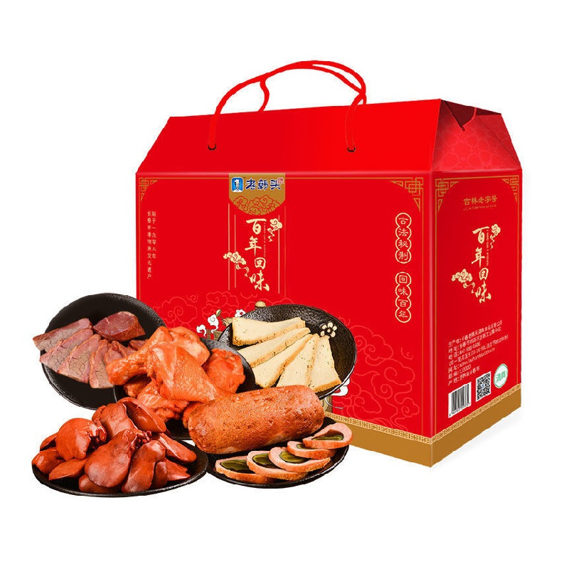 老韩头-中秋熟食礼盒