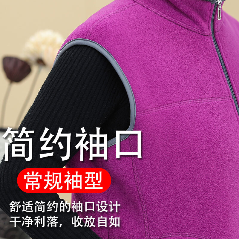 迪鲁奥(DILUAO)轻奢品质中老年开衫女 妈妈装秋装上衣摇粒绒背心奶奶装60-老人