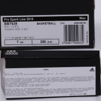 adidas阿迪达斯Pro Spark Low 2019篮球系列男篮球鞋BB7539