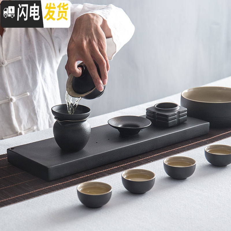 三维工匠中式功夫茶具套装家用组合配件小简约陶瓷茶壶茶杯6人泡茶器整套 《黑陶》茶壶+公道杯+茶漏+6只品茗杯+茶洗高清大图