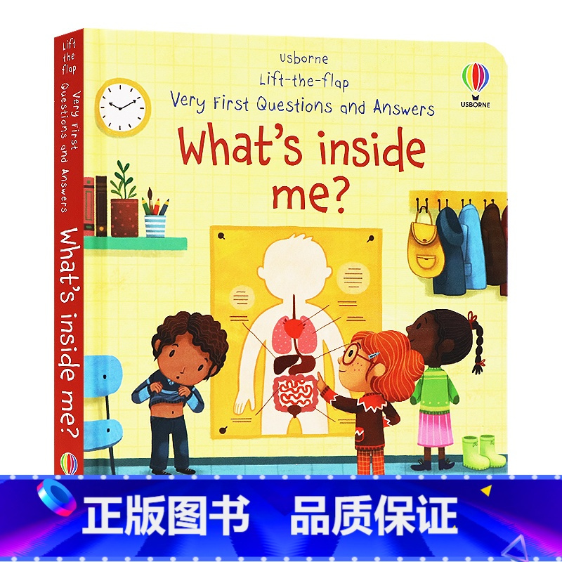 [正版]Usborne问与答系列立体翻翻书我们身体里有什么 Lift-the-flap What’s inside m