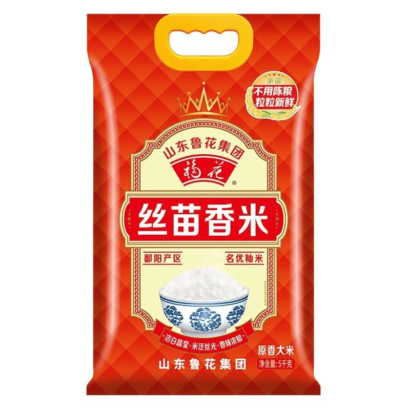 福花(鲁花出品)丝苗香米 当季新米 原香大米 5KG