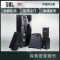 JBL STUDIO 190BK 5.1声道 家庭影院套装 落地影院